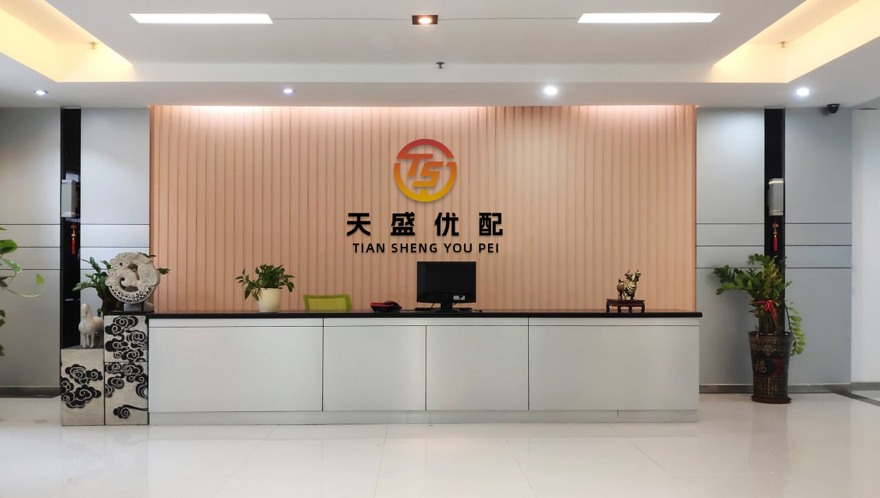 本财配资 NBA战报(20260223) 马瑟琳绝杀未果 伦纳德37分 快船11...